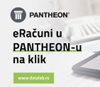 Uputstva za eFakture iz PANTHEON-a i Web Light-a