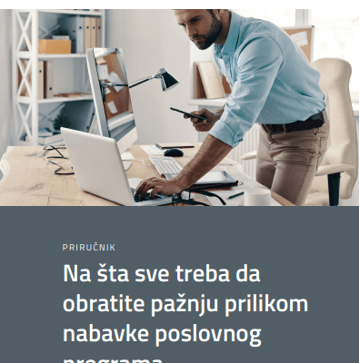 Datalab priručnik featured image