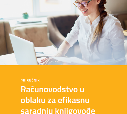 Datalab priručnik featured image