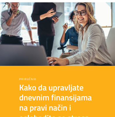 Datalab priručnik featured image