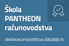 Škola PANTHEON računovodstva - popust za rane prijave!